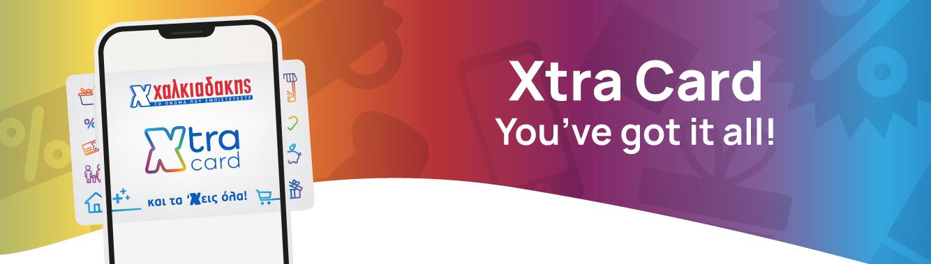 Xtra Card