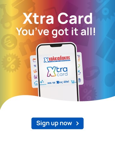 Xtra Card