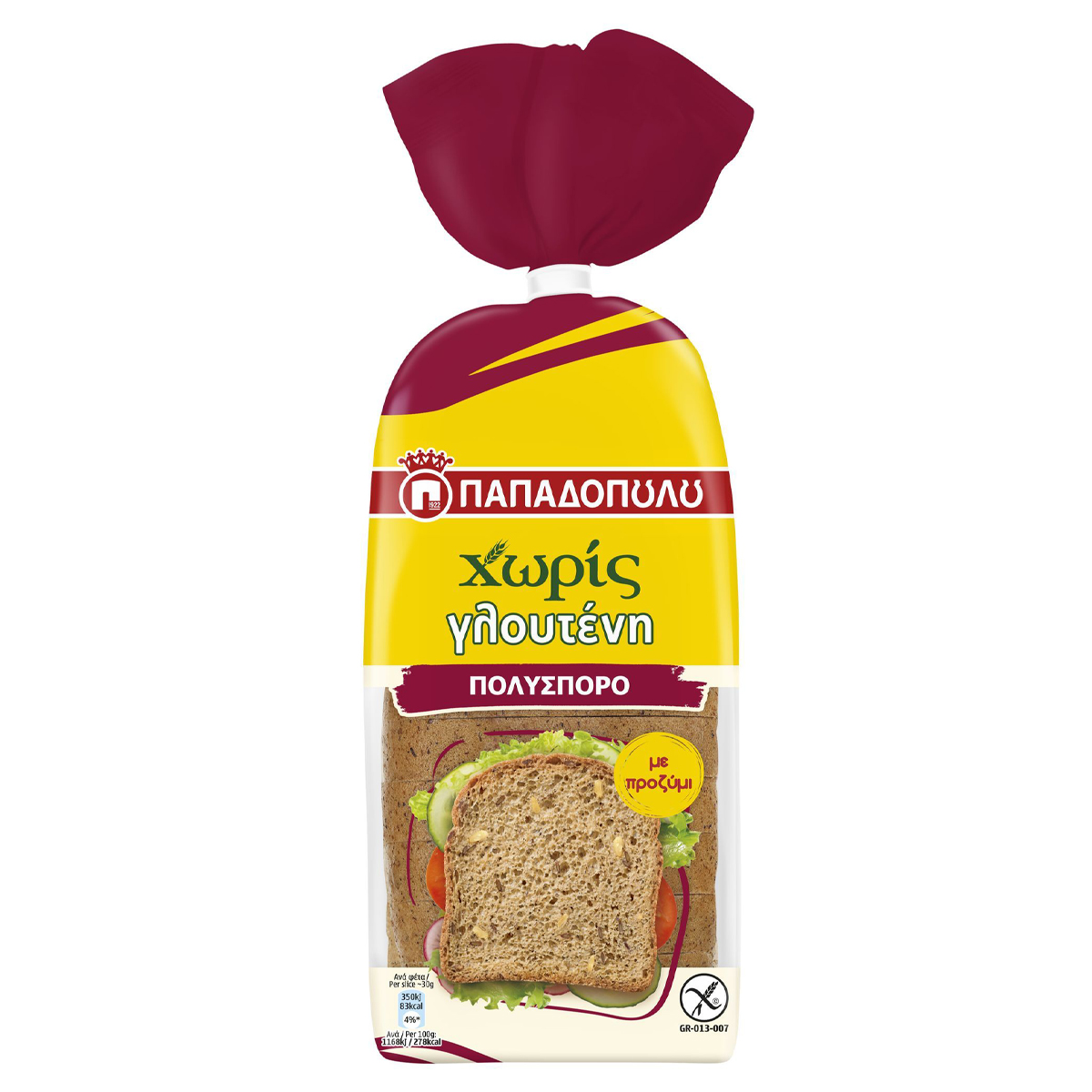 300 Gr Super 300-gr-super