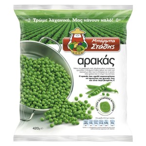 Μπάρμπα Στάθης Αρακάς 420 gr