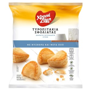 Χρυσή Ζύμη Τυροπιτάκια Σφολιάτας Με Μυζήθρα & Φέτα 800 gr
