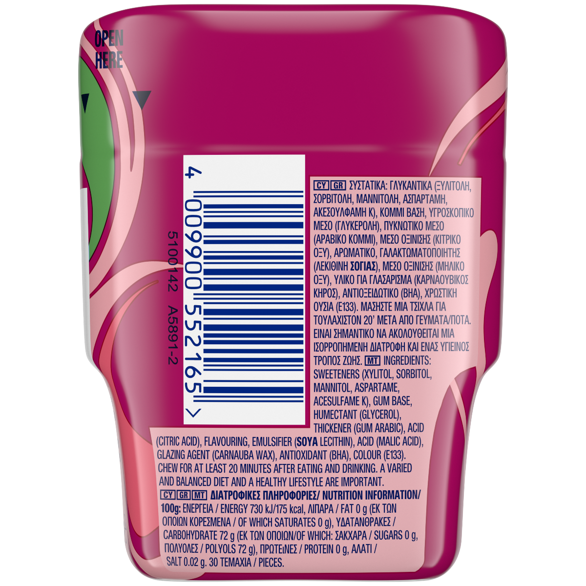 Orbit Refreshers Raspberry Orbit Refresher's Chewing Gum Watermelon Rassberry Sugar Free 30 Pieces ...