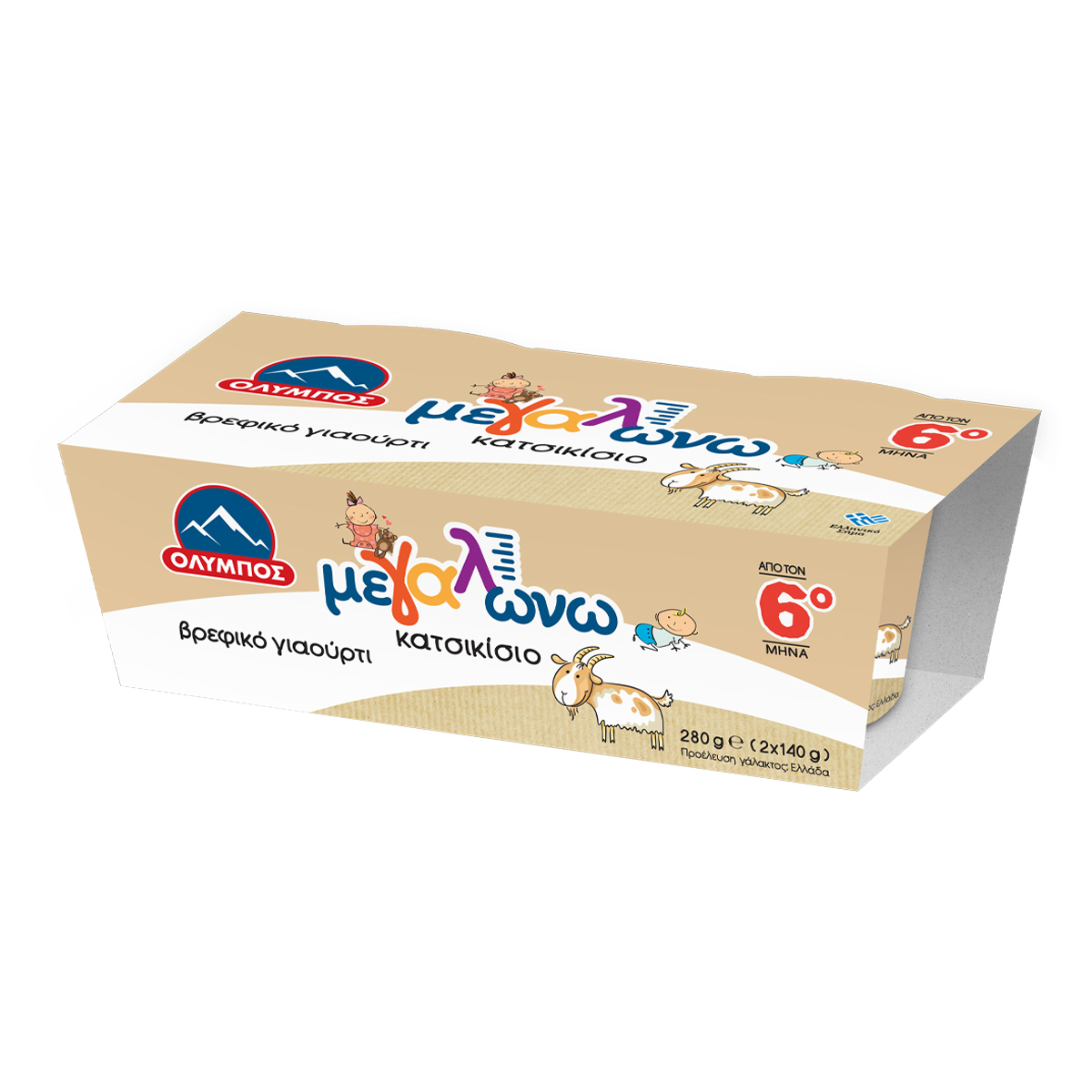 Όλυμπος Μεγαλώνω Γιαούρτι Κατσικίσιο 2 x 140 gr