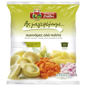 Μπάρμπα Στάθης Αγκινάρες Αλά Πολίτα 1000 gr
