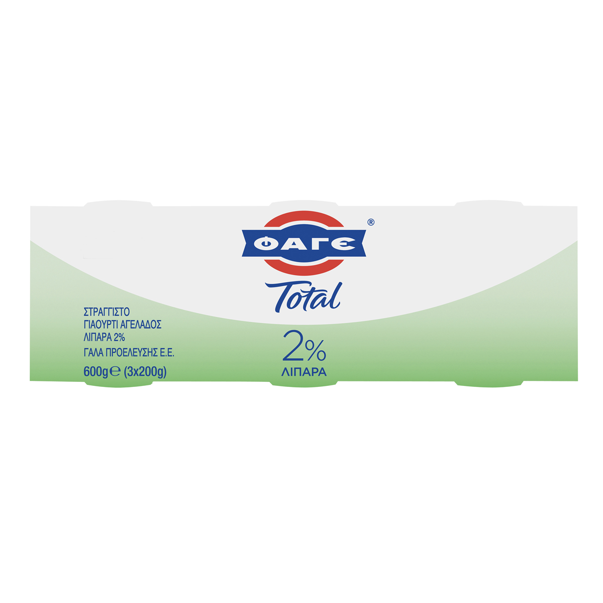 Total 2 3 X 200 Gr Super Market total-2-3-x-200-gr-super-market