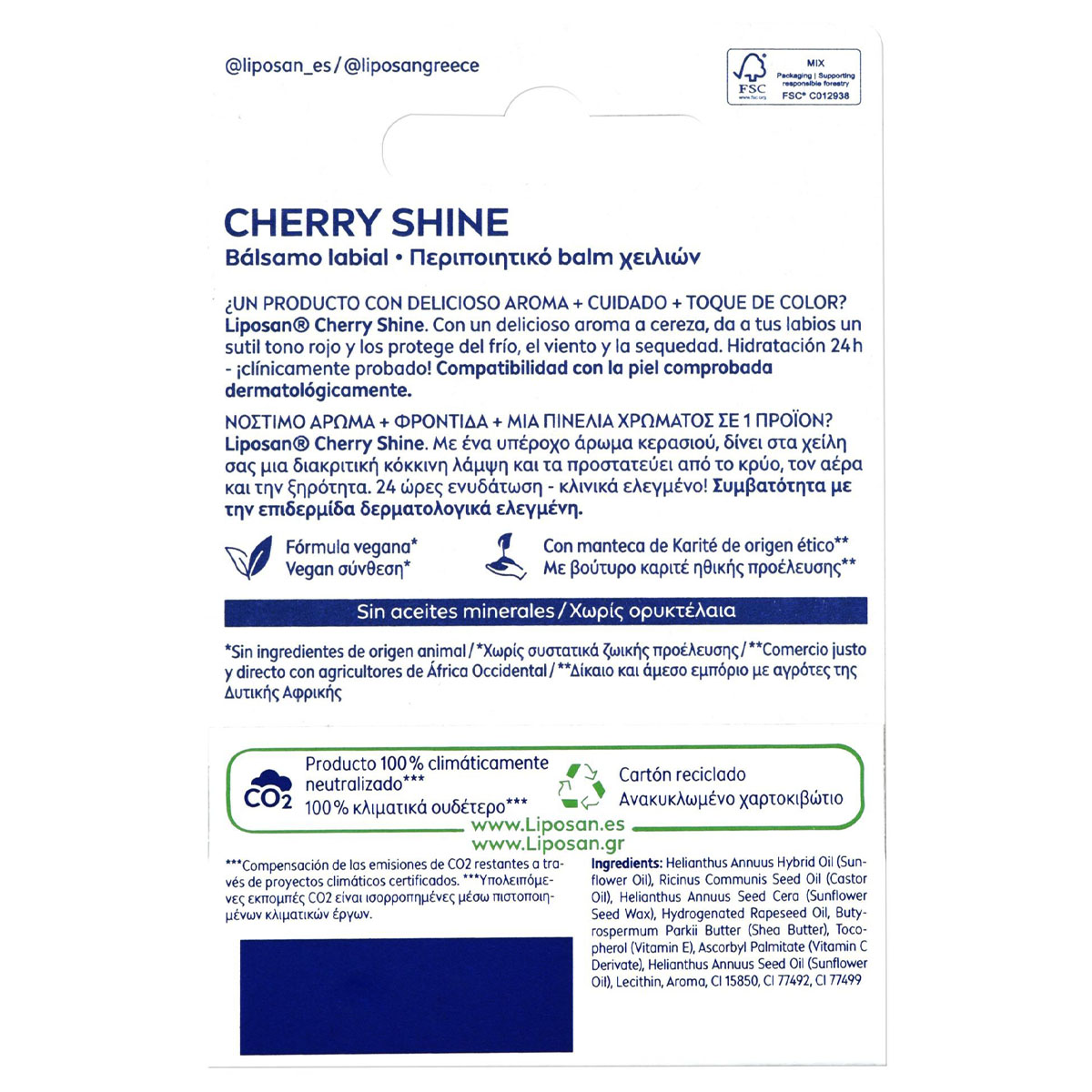 Liposan Cherry Shine Ενυδατικό Στικ Χειλιών Με Χρώμα 4,8gr